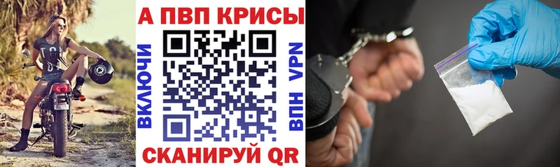дарк нет формула Омск А ПВП крисы CK