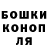 ТГК вейп ALMY LOVE