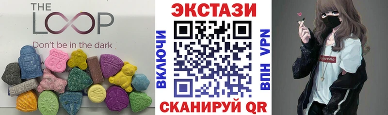 сайты даркнета формула  Омск  ЭКСТАЗИ 300 mg 