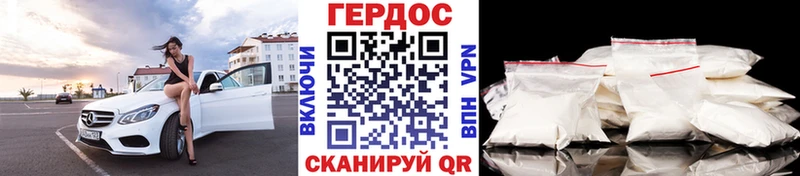 купить   Омск  маркетплейс телеграм  Героин Афган 