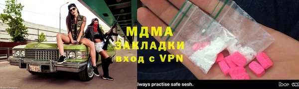 стафф Алзамай