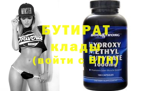 Альфа ПВП Нефтекумск