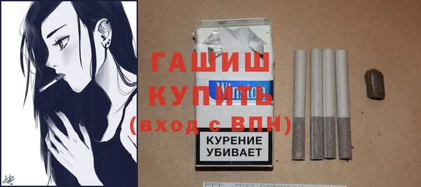 стафф Алексеевка