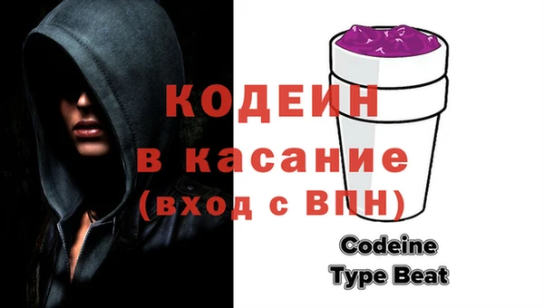 стафф Алзамай