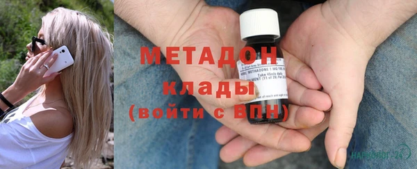 стафф Алзамай