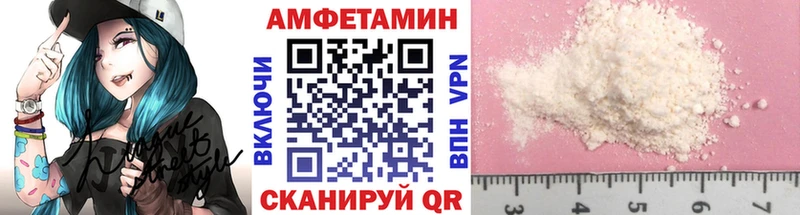 Первитин пудра  наркота  shop формула  Омск  hydra рабочий сайт 