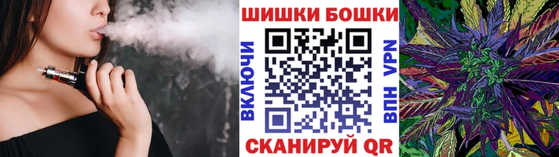 купить наркоту  Омск  МЕГА ссылки  Марихуана OG Kush 
